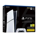 PLAYSTATION 5 FIFA 23 BUNDLE (Digital)
